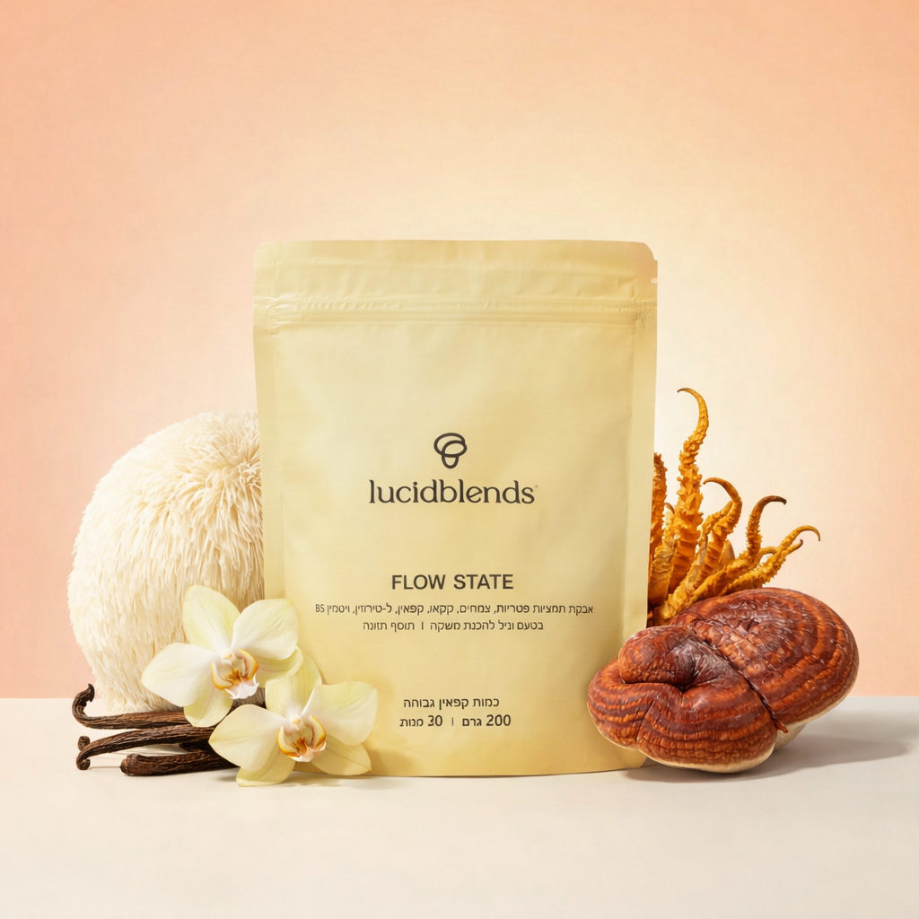 Flow State - מארז הצטרפות קפה פטריות